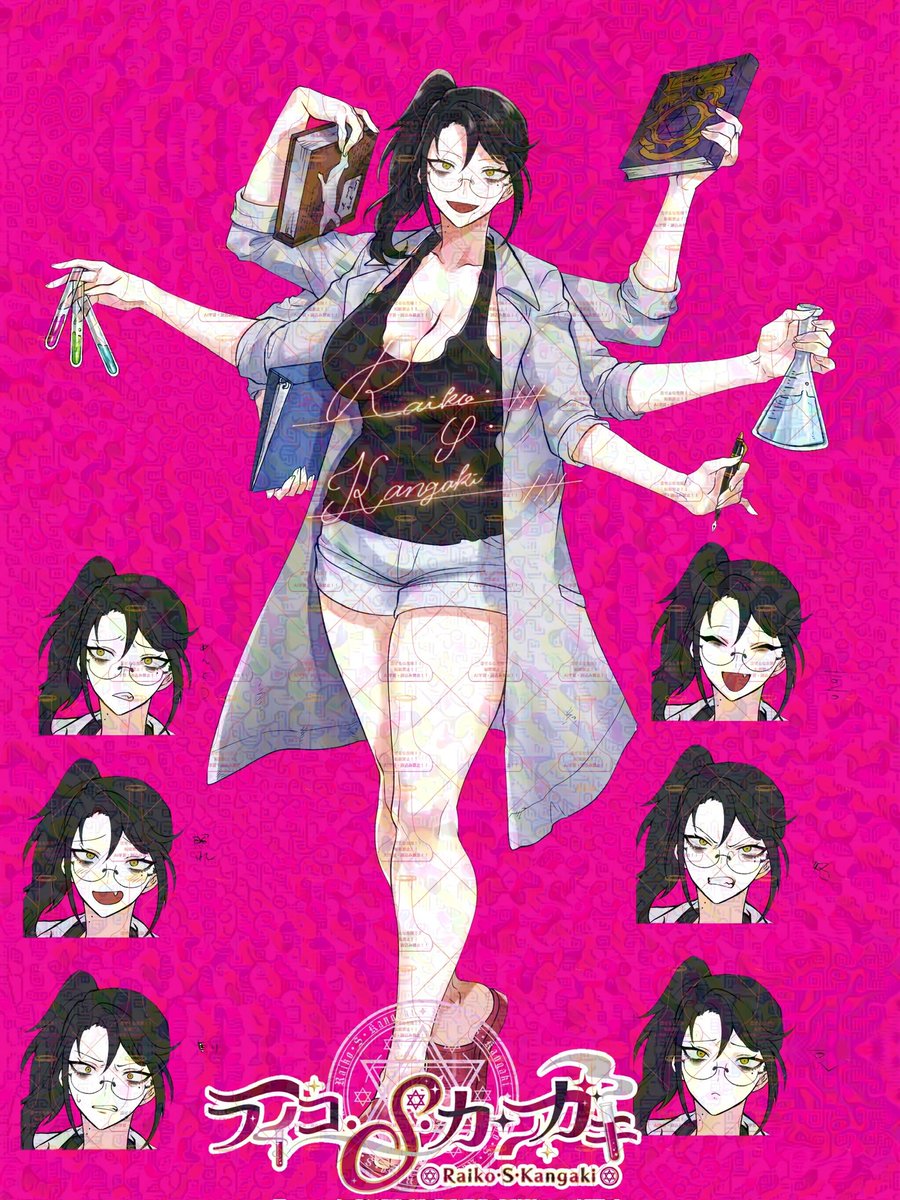 ライコ・S・カンガキ@VT tweet media