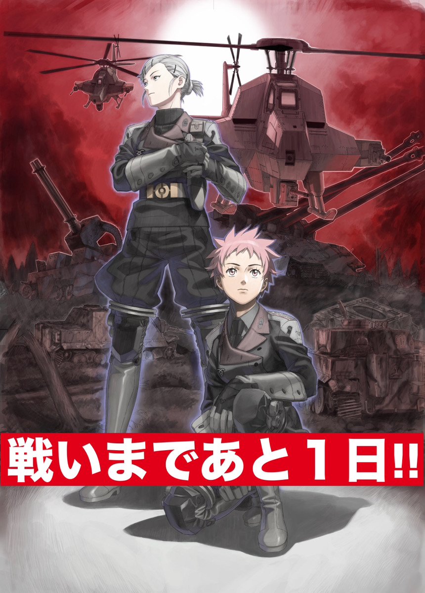 claricedisc's tweet image. 🟫⬛遂に明日発売✨⬛🟫
グレフ×シティコネクション コラボ
第一弾『UNDER DEFEAT』（アンダーディフィート）

📺特別配信で事前チェック👍🏼
音楽特集【ゲスト：細江慎治さん】
youtube.com/live/0kB0xWJiJ…

#アンデフ【Switch、PS5】
パッケージ版予約受付中🔽
city-connection.co.jp/underdefeat/