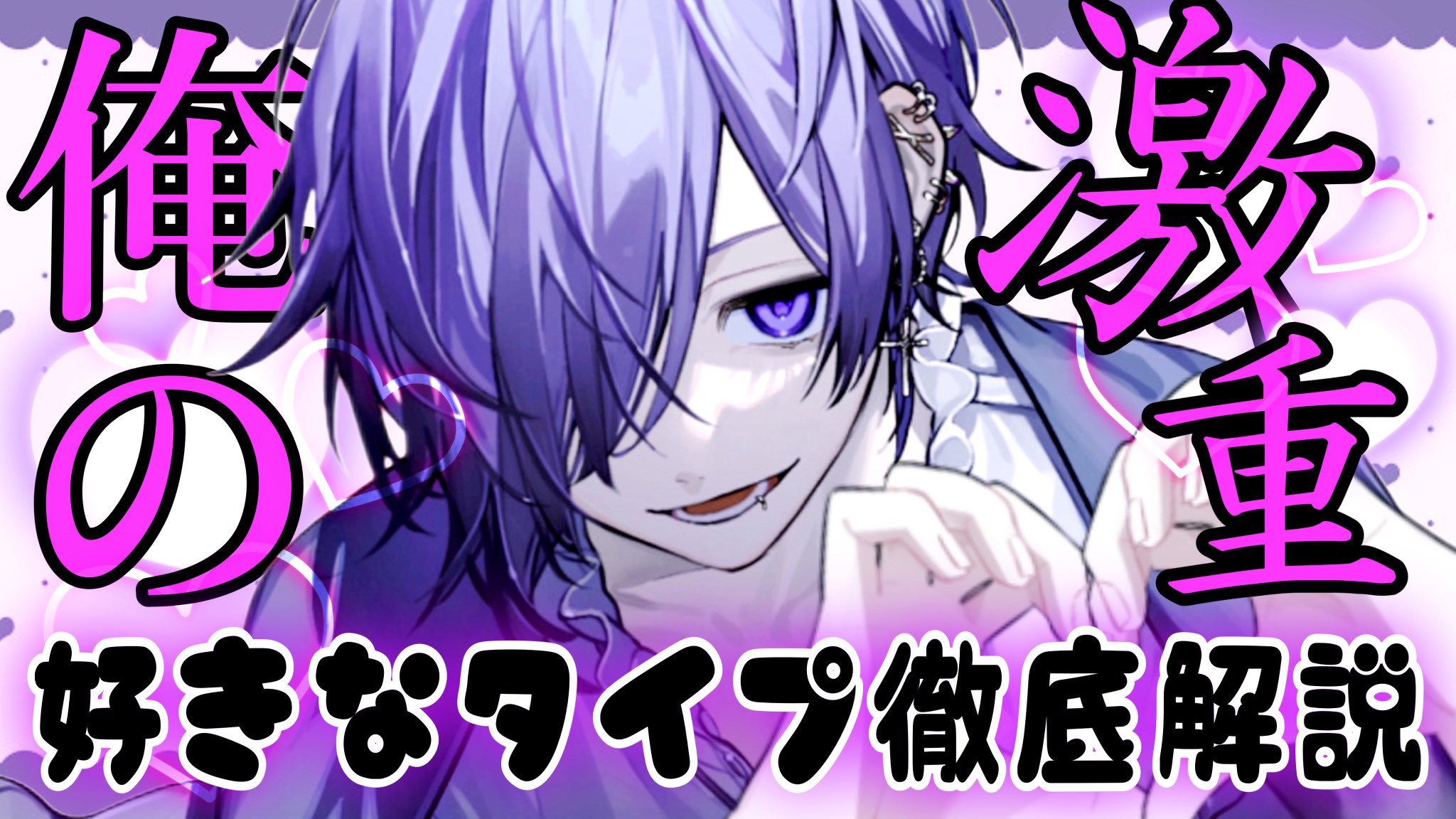 ✝29@殿厨 (@W6FWBSlYu5TDkBQ) / X ✝29@殿厨 (@W6FWBSlYu5TDkBQ) / X