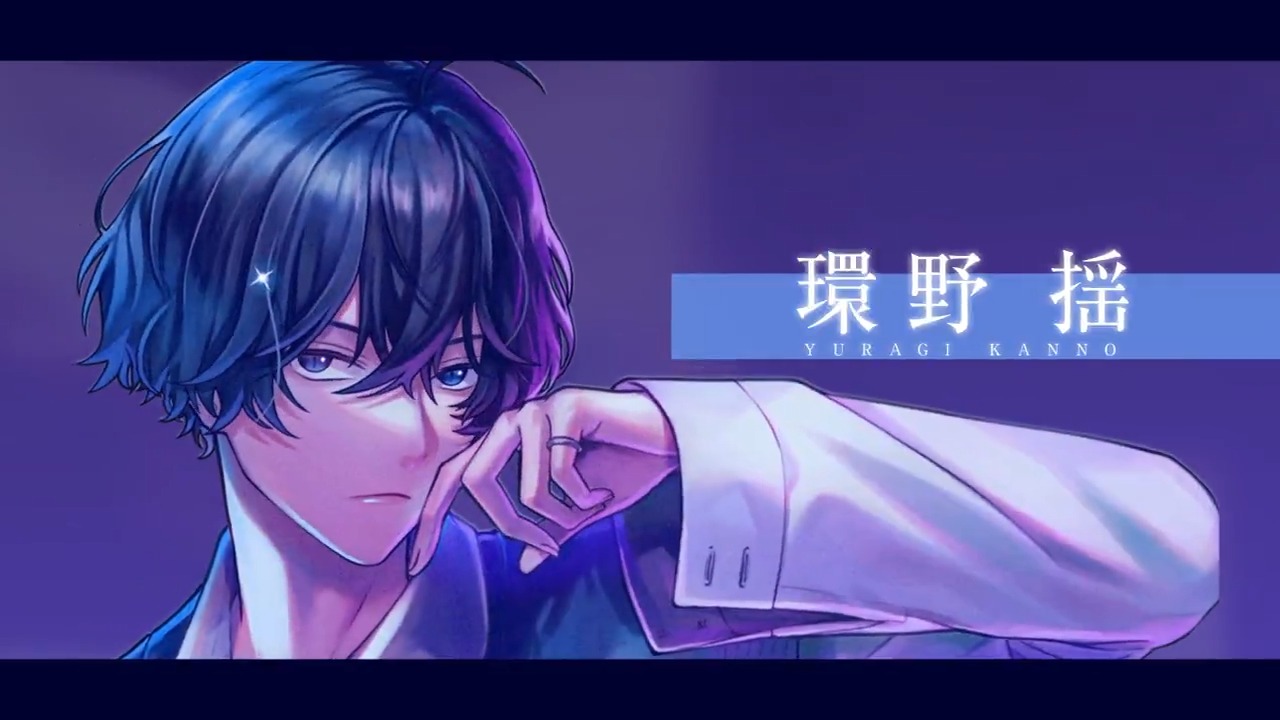 環野揺 - Search / X