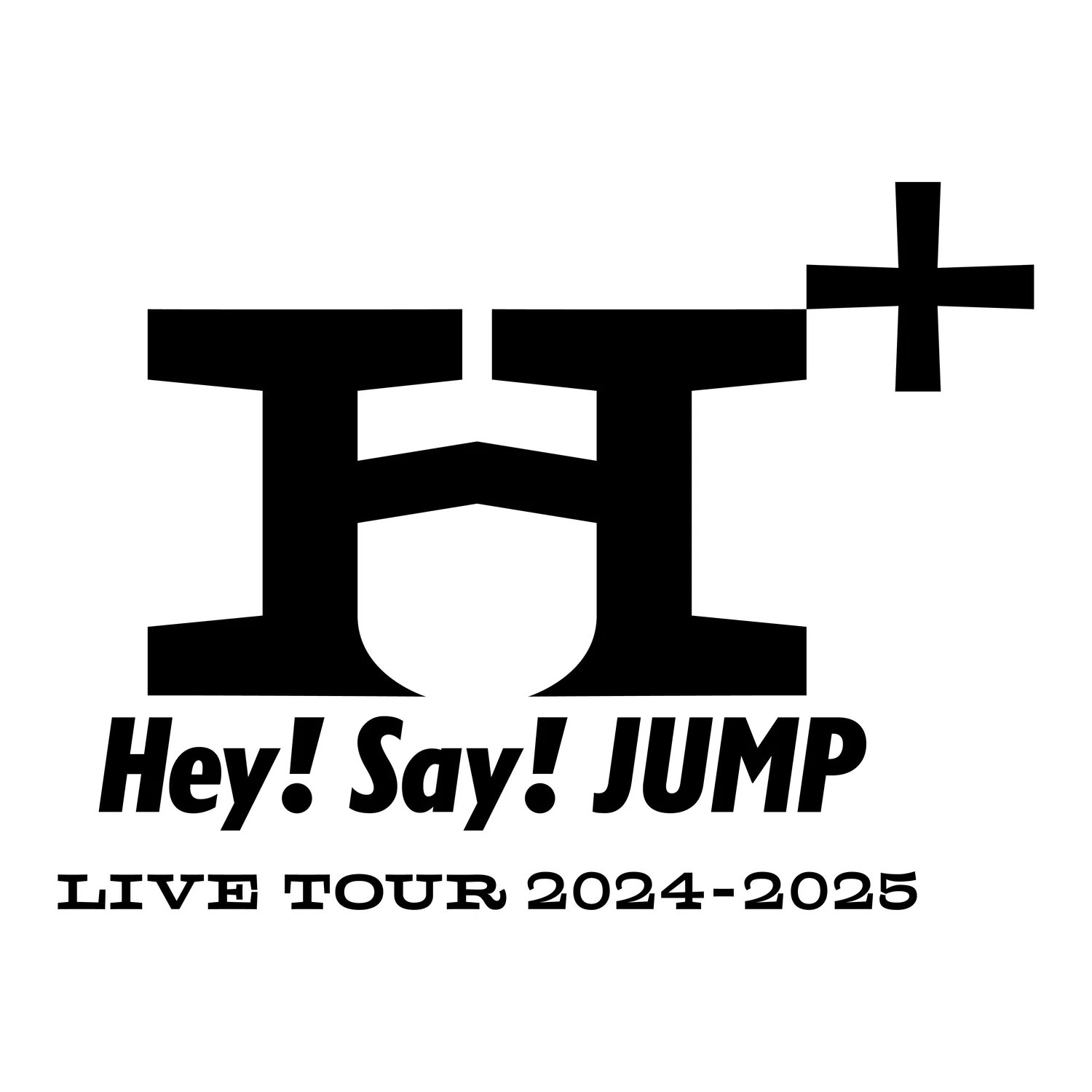 Hey! Say! JUMP LIVE TOUR 2024-2025 H⁺ コンサート情報