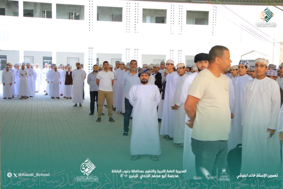 EduGovSbt3339's tweet photo. جانب تكريم عدد من المعلمين في لجنة الانضباط والمبادرات، وذلك برعاية الأستاذ سالم السيابي، مدير مدرسة عبدالله بن وهب.
#أبومحمد_الأزدي 
#فعاليات_تعليمية_جنوب_الباطنة
#تعلم_مستدام https://t.co/1BJVvOnhQI