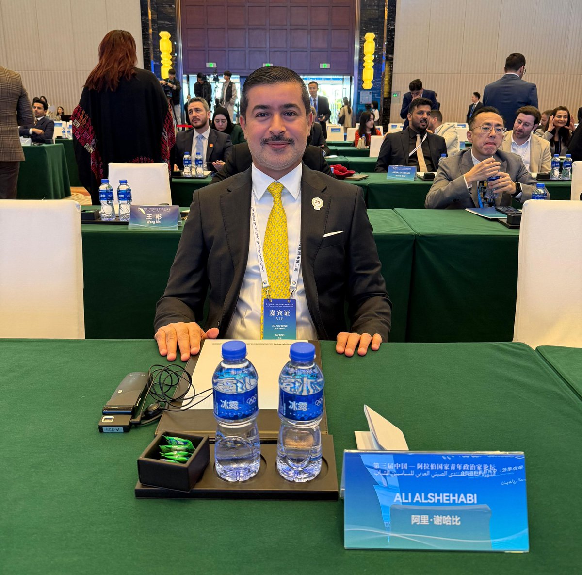 🔹 الشهابي يشارك في الجلسة الافتتاحية للمنتدى الثالث للشباب الصينيين والعرب
⬇️
shura.bh/news/15186

#مجلس_الشورى_البحريني 
#مملكة_البحرين 
#bahrain