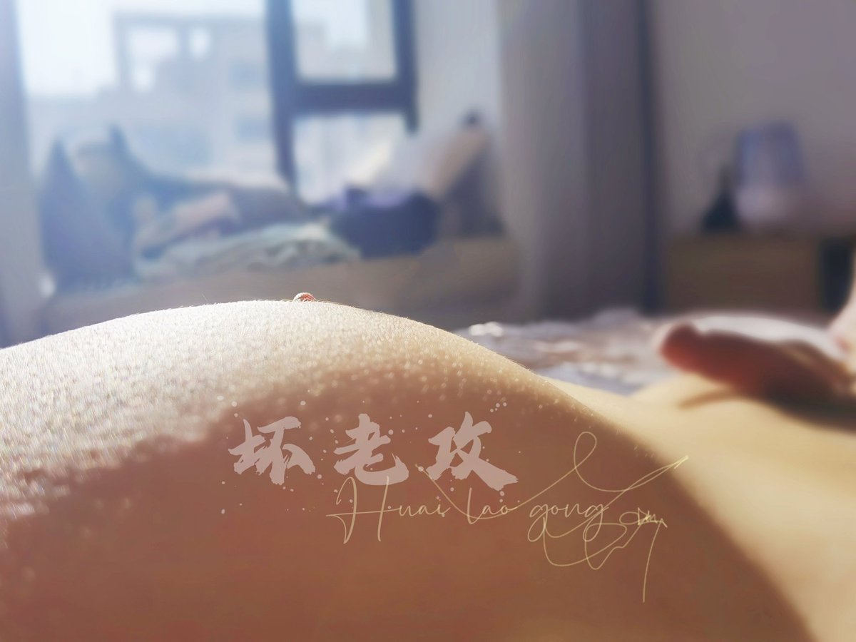 奶爸👨🏻‍🍼😏