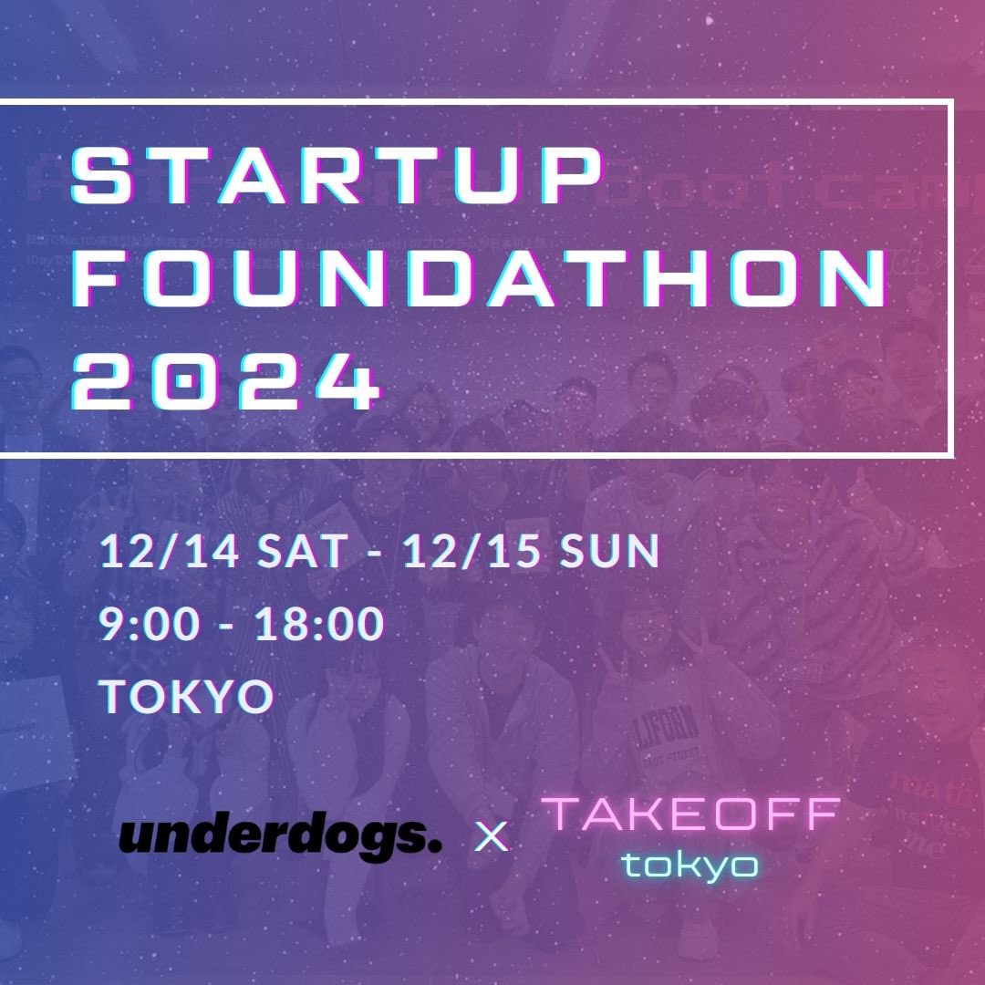 🔥 Entrepreneurship Program 🔥
Join us for the 2 days program by the global entrepreneurial team, underdogs! 

Why join? 🤔
✅Meet young ambitious young people like yourself 
✅Learn the tricks of building a successful project 

📅Dec 14-15 🎫 Free 
🔗 lu.ma/p4d3oann