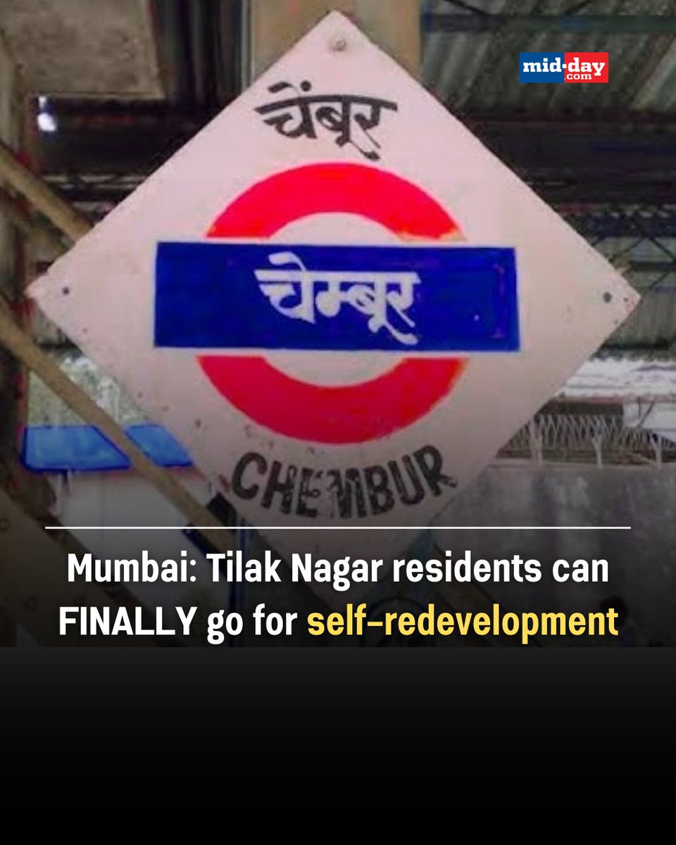 mid_day's tweet image. Tilak Nagar society residents got the nod for redevelopment after battling civic hurdles for years after BMC’s approval to cut trees

By: @vinodkumarmenon

#chembur #BMC #brihanmumbaimunicipalcorporation #MHADA #mumbai #mumbainews