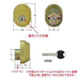 Ko0UN3HMvXeUXKv's tweet photo. TIERKEY TC-KB用シリンダーブラック色2個同一組 キー5本付 #TIERKEY #ティアーキー #TCKB #サッシメーカー用取替シリンダー https://t.co/cElSAuu8Ep https://t.co/dpl0l33S0h