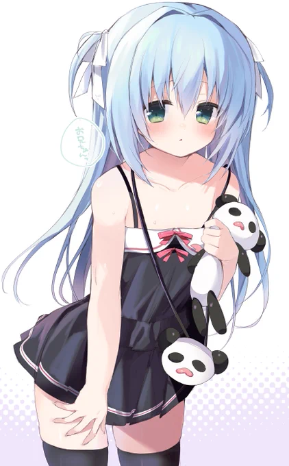 倉野くんちのふたご事情の絵麻 