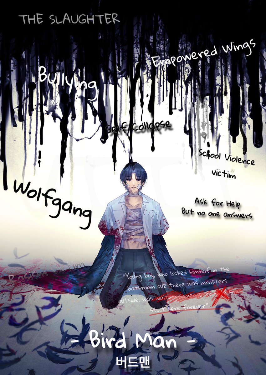 8th
버드맨

- 야근하는 빌런 -