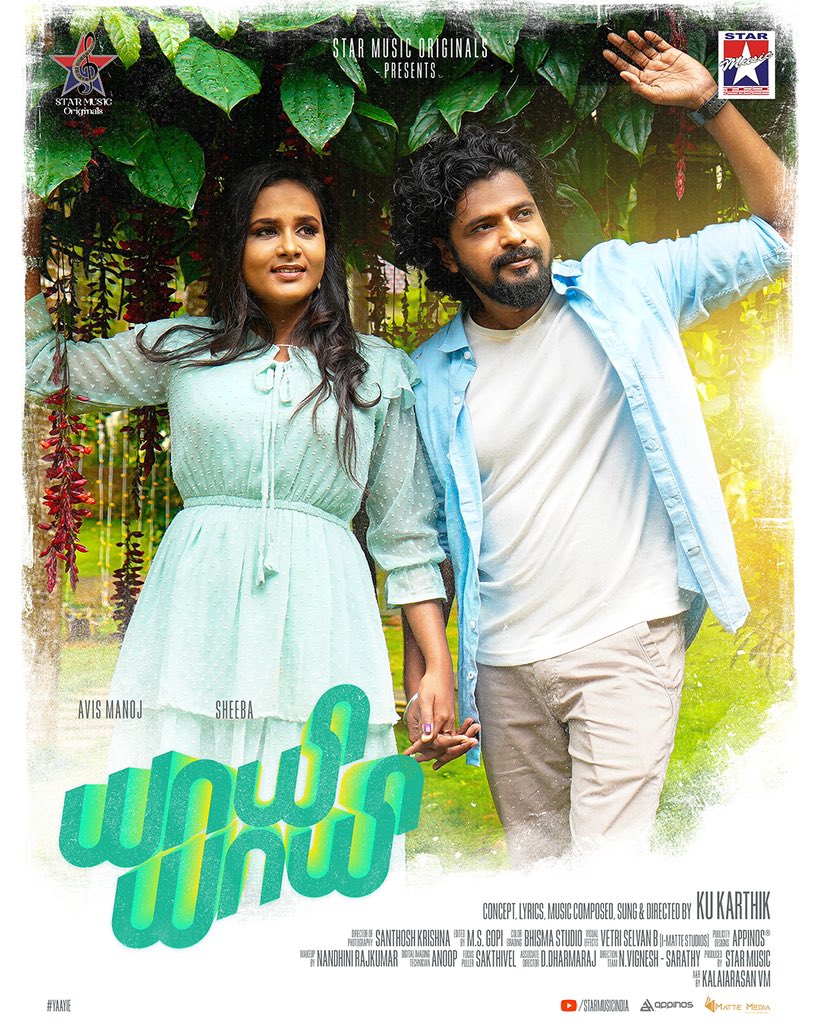 Santhosh Prathap (@actorsanthosh) on Twitter photo Thrilled to present the mesmerizing #YaayieYaayie
A symphony of emotions and artistry.
Wishing the incredible team all the success they truly deserve!
▶️ youtu.be/F8H9lmbHwtw
<a href="/kukarthik1/">Ku Karthik</a> <a href="/starmusicindia/">Star Music India</a> #AvisManoj <a href="/appinos/">Appinos ®</a> #Sheeba <a href="/editor_msgopi/">editor msgopi</a> <a href="/disisvickyN/">Vignesh N</a> Thrilled to present the mesmerizing #YaayieYaayie
A symphony of emotions and artistry.
Wishing the incredible team all the success they truly deserve!
▶️ youtu.be/F8H9lmbHwtw
<a href="/kukarthik1/">Ku Karthik</a> <a href="/starmusicindia/">Star Music India</a> #AvisManoj <a href="/appinos/">Appinos ®</a> #Sheeba <a href="/editor_msgopi/">editor msgopi</a> <a href="/disisvickyN/">Vignesh N</a>