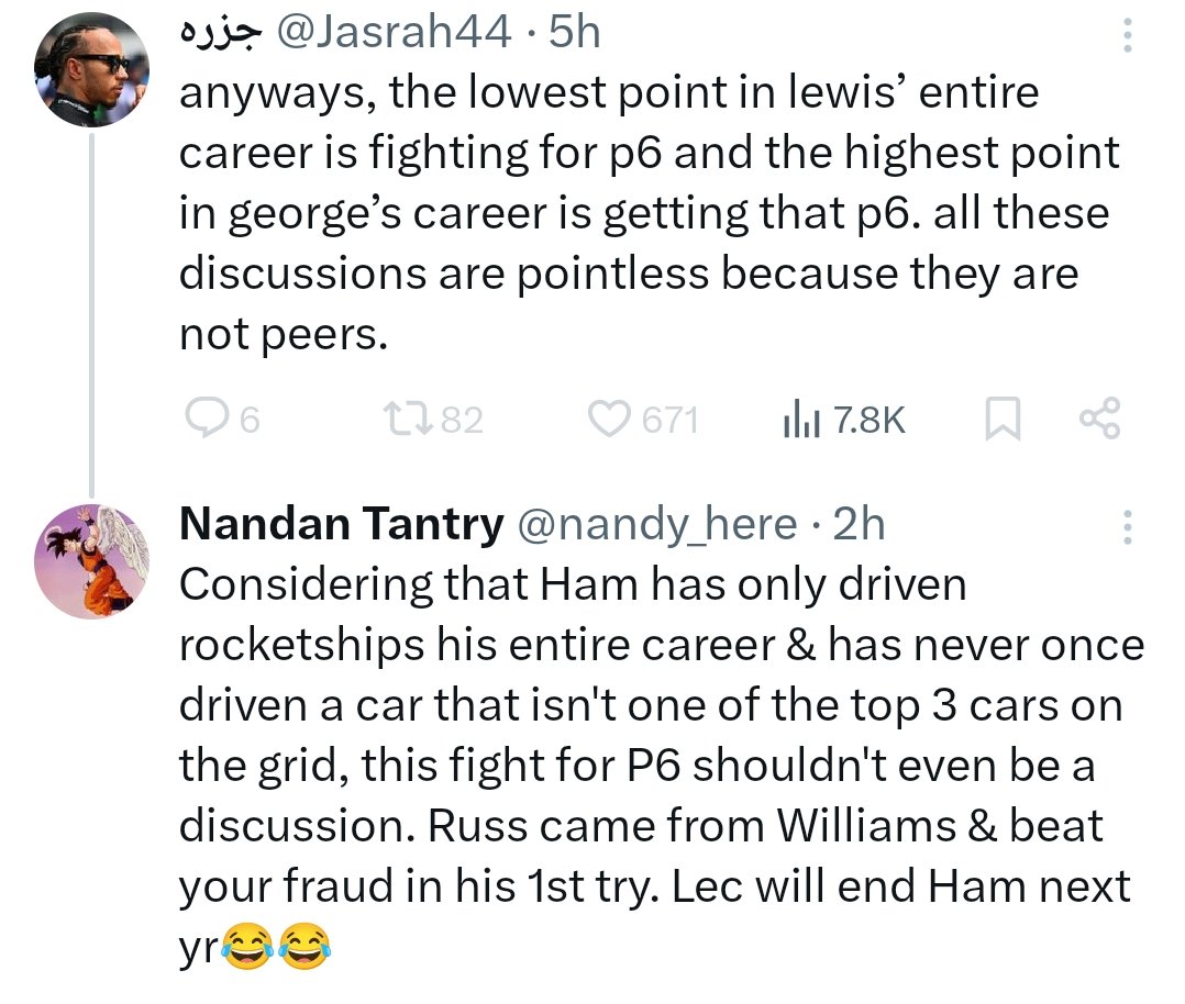 Nandan Tantry tweet media