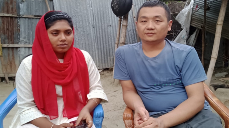 প্রেমের টানে সিরাজগঞ্জে চীনা যুবক বিয়ে করলেন এক সন্তানের জননীকে