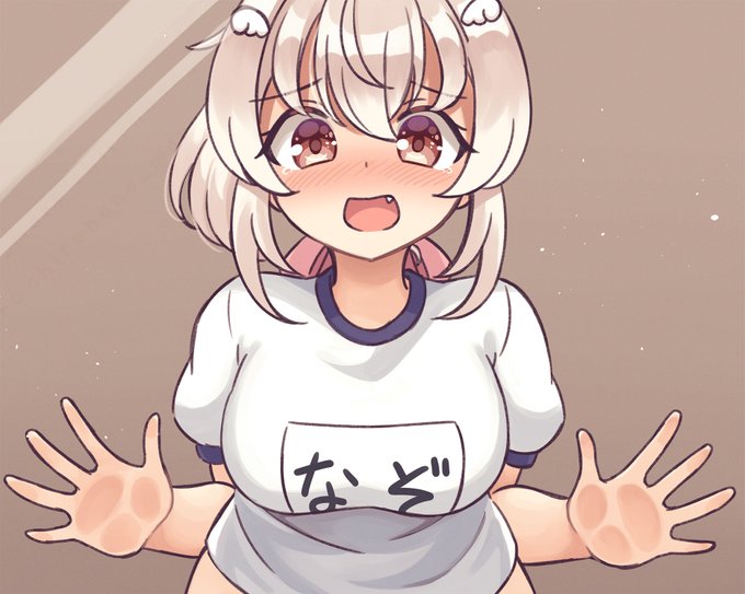 なぞのいきものちゃん 