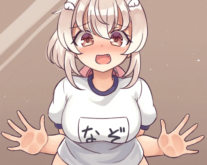 なぞのいきものちゃん 