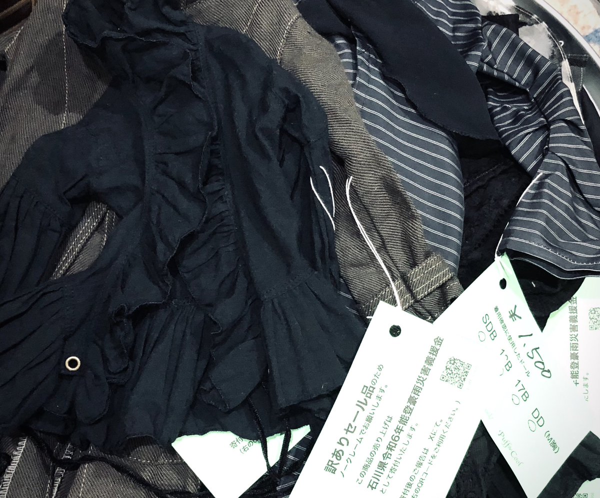 puff_cool's tweet photo. ドルパで「訳ありセール」をします。
(新作とは時間を別にして当日入場券の方も間に合うようにしたいと思います)
試作品や展示品等かなりお安く。

今回の訳ありセールの売り上げは全て
「石川県令和6年能登豪雨災害義援金」といたします。
よろしくお願いします。

 #ドルパ52 
 #ドルパ_ディーラー https://t.co/o05HzqaiNK