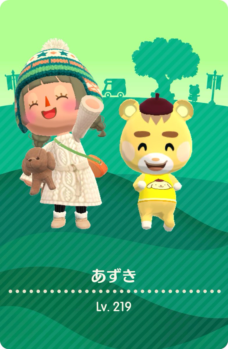 chaaaabooooooow's tweet photo. 始めた！！！
#ポケ森コンプ https://t.co/Yst3JpfN5I