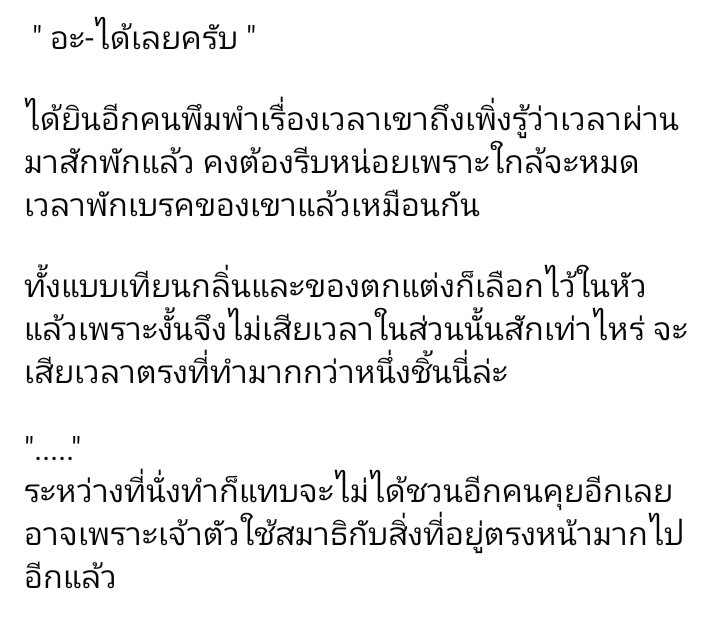 ▼DARIUS▼ tweet media
