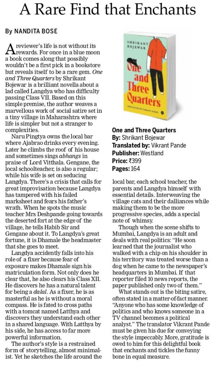 shrikant bojewar (@shribojewarmt) on Twitter photo Happy to share the review. Thanks Nandita Bose, Minakshi and Vikrant.
<a href="/WestlandBooks/">Westland Books</a> <a href="/nanditab1/">Nandita Bose</a> Happy to share the review. Thanks Nandita Bose, Minakshi and Vikrant.
<a href="/WestlandBooks/">Westland Books</a> <a href="/nanditab1/">Nandita Bose</a>