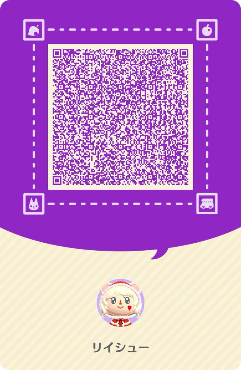 ポケ森楽しいなー🥰💓