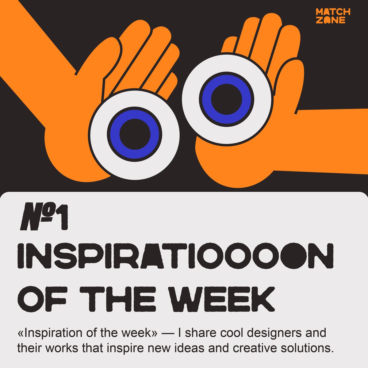 MATCH ZONE tweet media