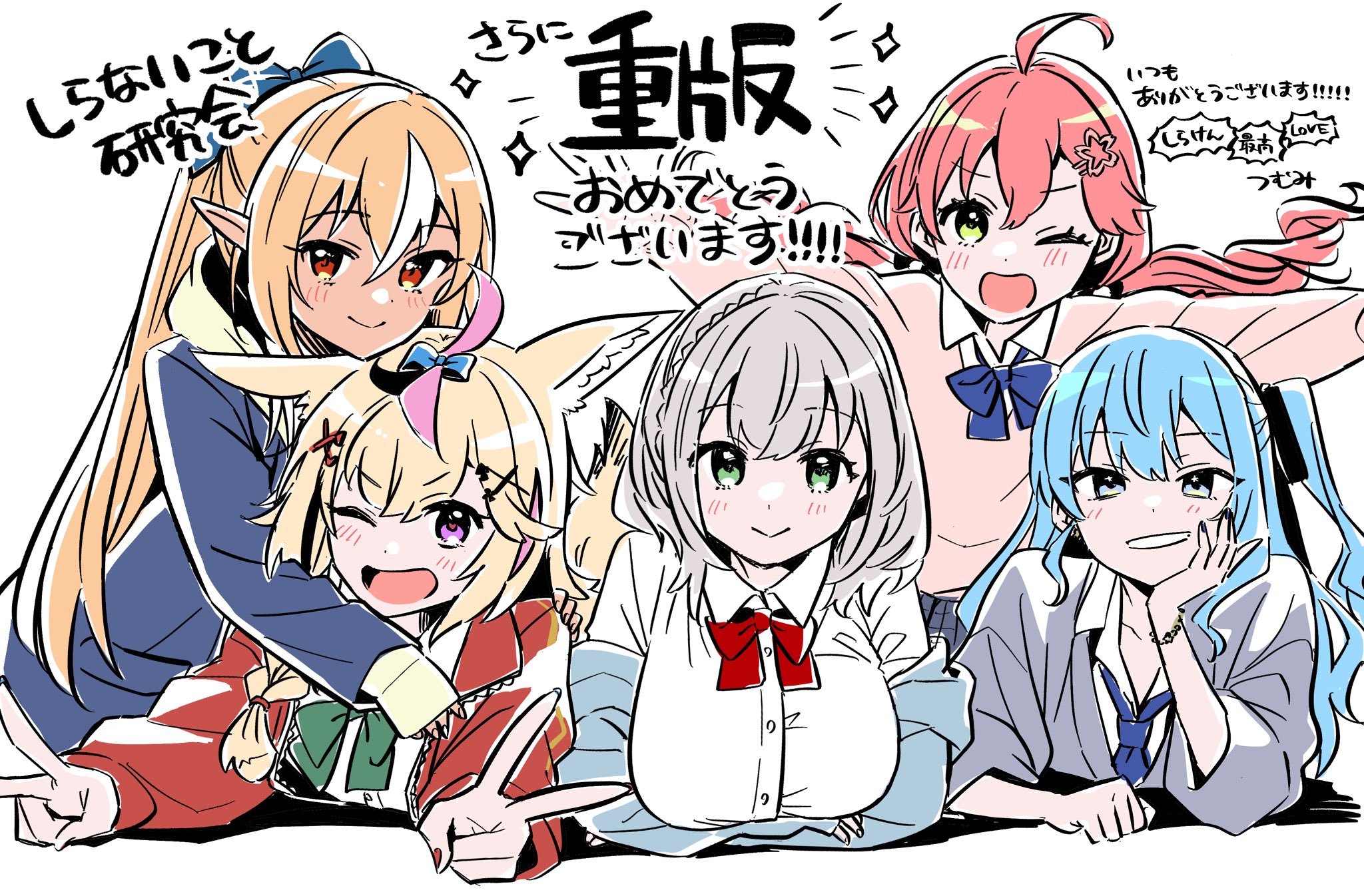 不知火建設（しらけん） (@shiraken_pr) / X