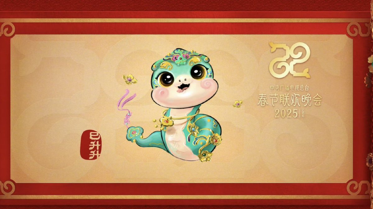 SiShengShengBNB's tweet photo. #SiShengSheng
The star who will become the mascot https://t.co/JOqjaY29NP