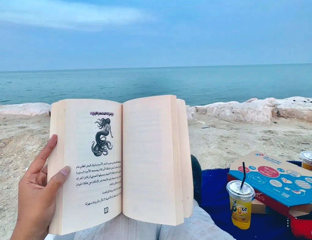 spin0ut's tweet image. #freetherapy