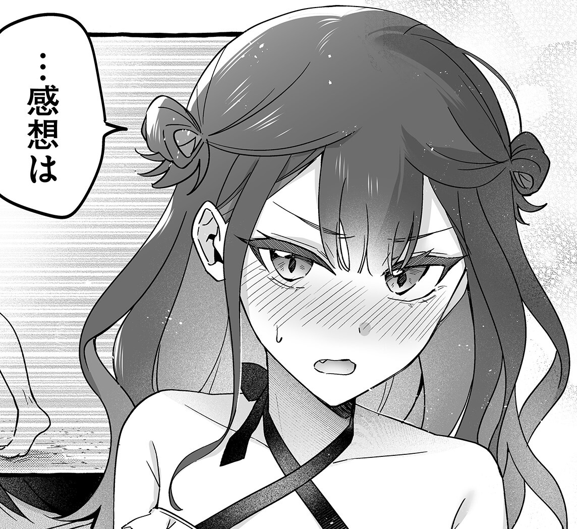 あと2時間で34話更新✨🕙
最前席の確保よろしく!🎤
▼今スグ読みたい人はこちら!
https://t.co/HjSf2J6jHp
#ダメドル
#ダメドルと世界に1人だけのファン