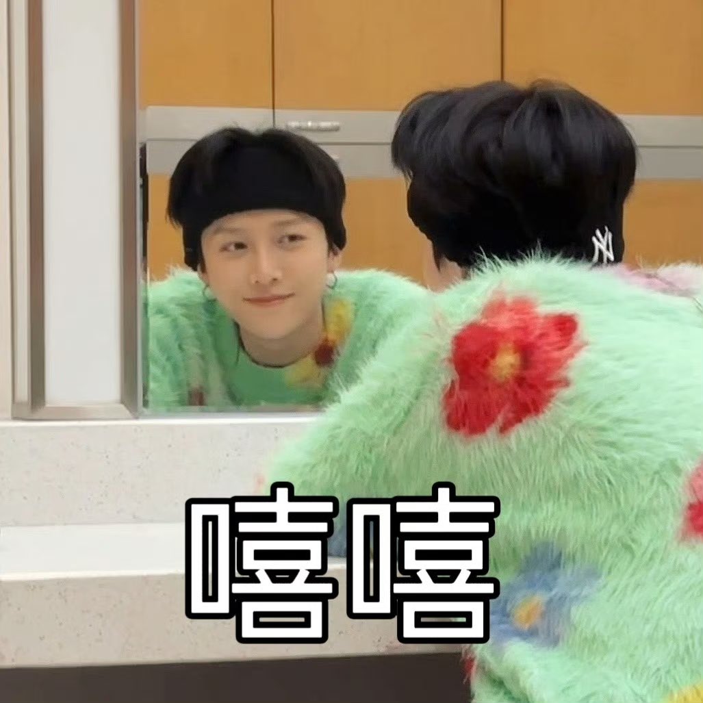 xin_potato's tweet image. Can't wait to see @XinLiulyx0420 at the @BFC British Fashion Awards!

XIN AT THE FASHION AWARDS 2024
#XINxTheFashionAwards
#BritishFashionCouncil
#XINLiu