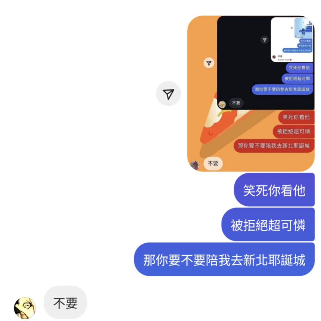 笑死 https://t.co/4CXoIgJmyu