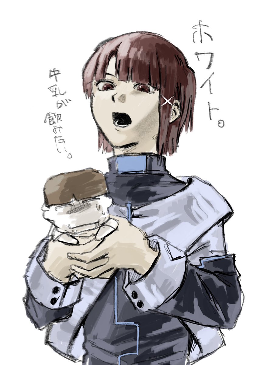 ♥かいちゃん様♥ 食べちゃうぞ🐺