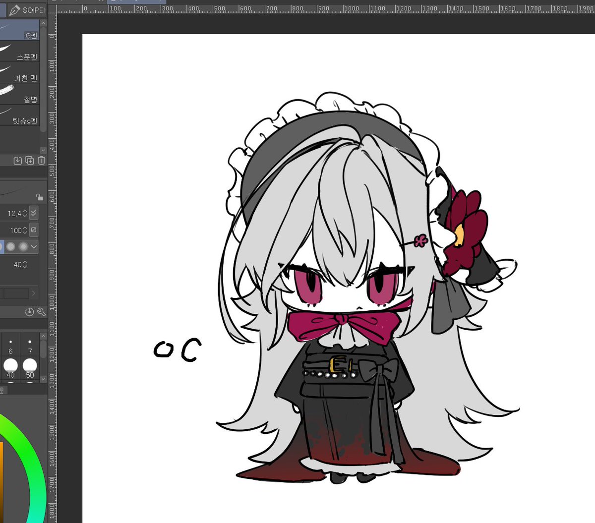 new,,,,,,,,,,,,,,,,,,,,,,,,OC