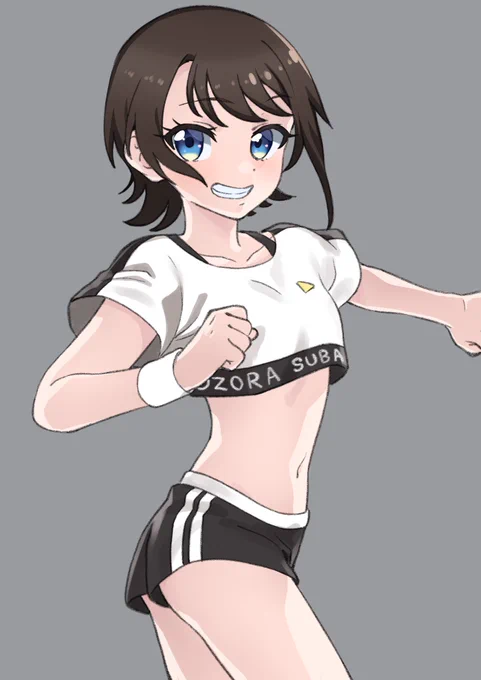 ウ 