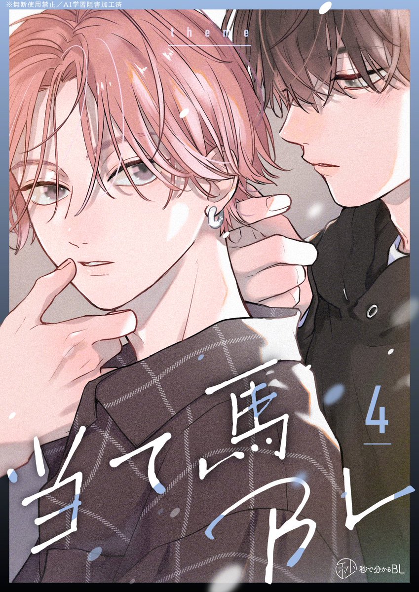 1,4 bd【110634.com】.abo