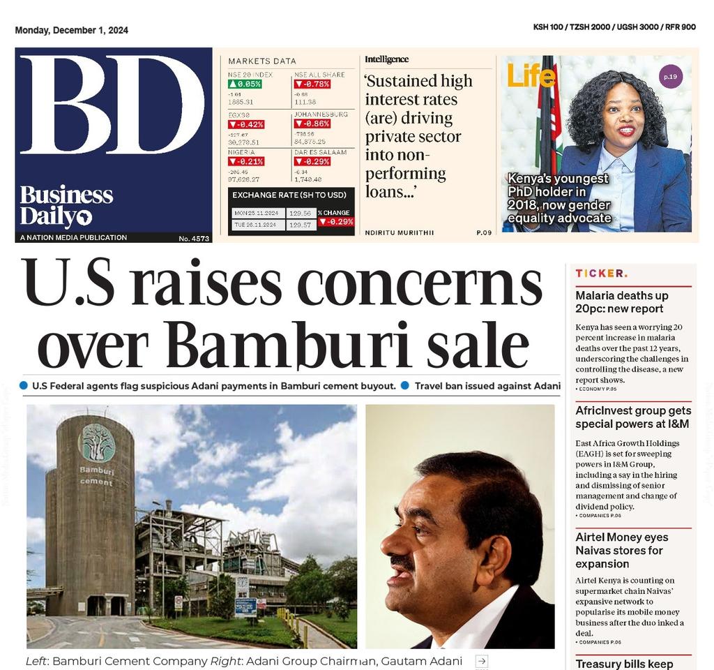 Another Adani Scam ...