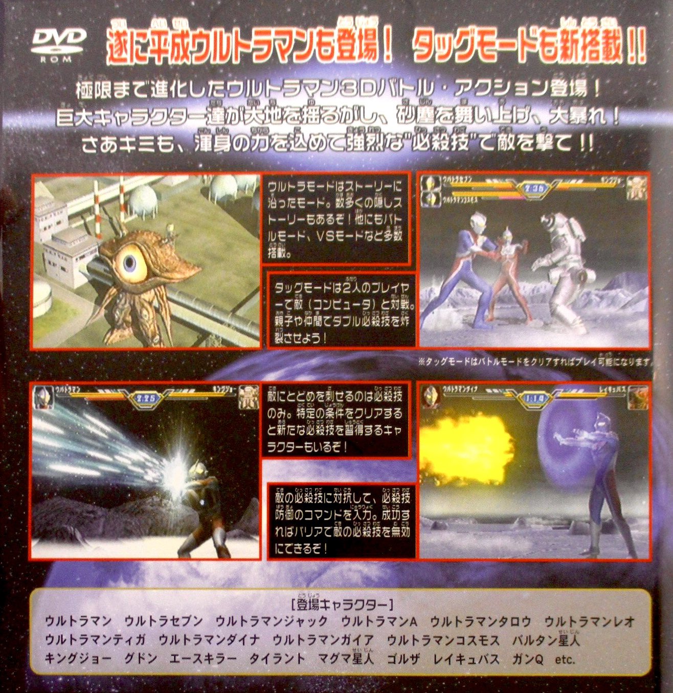 セラームーン 漫画本 激レア]帯付き美少女戦士セーラームーン