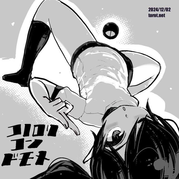 👁️

2024/12/02 - なまものさぷりめんと

 https://t.co/6MuTtghGnr 