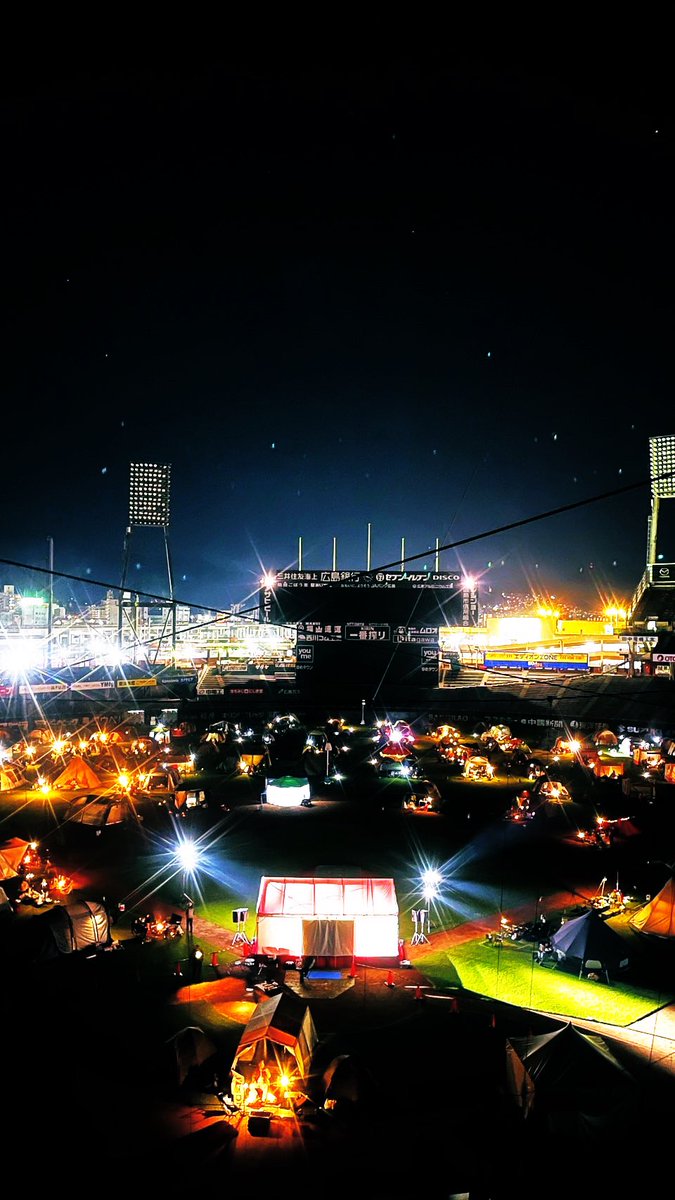 vikingnishimura's tweet photo. 昨日のマツダスタジアムキャンプ場の夜の様子。よく見ると一番下のテントの前に、、、 https://t.co/QkzAIWigPy
