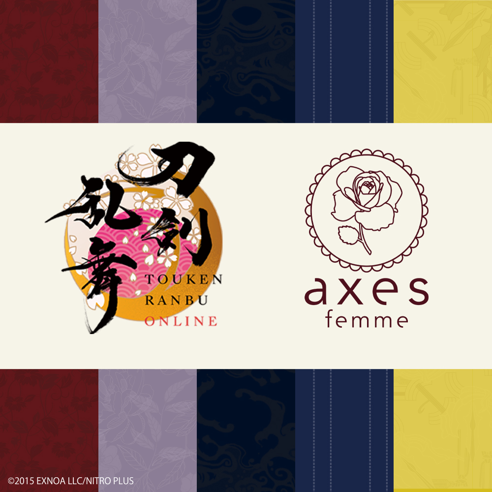 axes femmeから特別なコレクションが登場 2024/12/06(Fri)… #刀剣乱舞