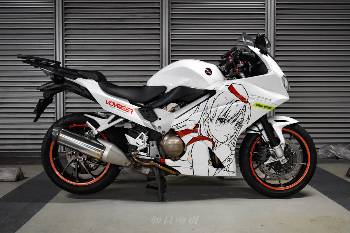 ちは@4.18清水港 tweet media