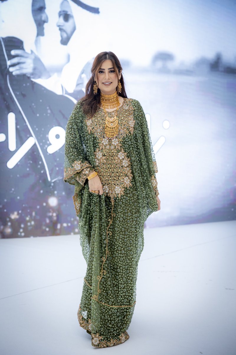 عاد عيدج إماراتي🇦🇪❤️