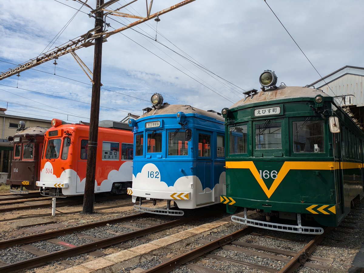 阪堺電車の開業日 】 1980年(昭和55年)12月1日が、南海電鉄から軌道線