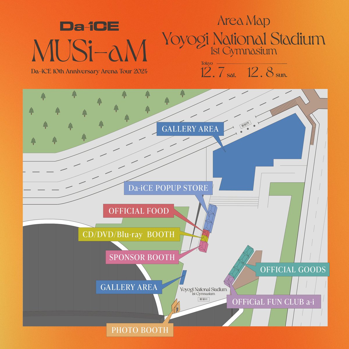 今週末開催！】 「Da-iCE 10th Anniversary Arena Tour 2024 -MUSi-aM
