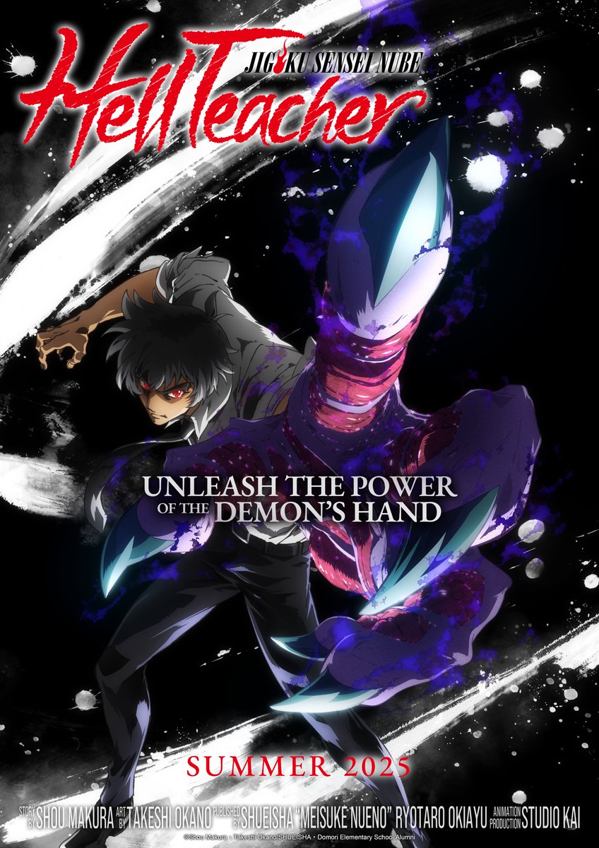 AniTrendz's tweet image. NEWS: &quot;Hell Teacher: Jigoku Sensei Nube&quot; TV anime announced for Summer 2025 via @ItsAnimeJP!
