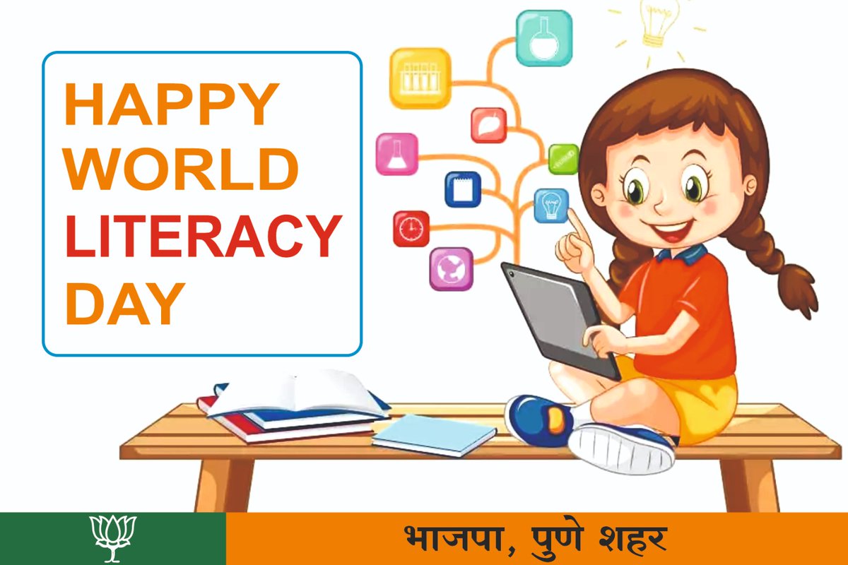 sudhanwa's tweet photo. #Bjp4Pune #punecity #DigitalLiteracy #ComputerLiteracy #docj #sppu #ranadeinstitute https://t.co/Ei1wXI75XY