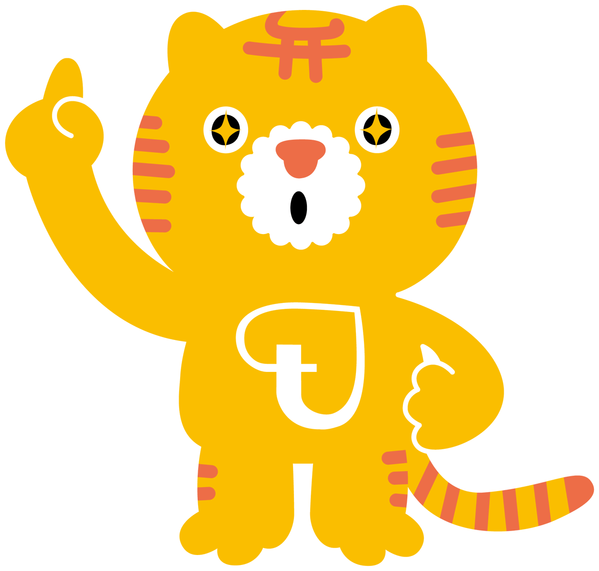 TobenMedia's tweet photo. 【東弁べんとらーお年玉企画🐯🎍】
いつも東京弁護士会公式Xをご覧いただきありがとうございます！
2025年が迫ってきたところで…
「東弁べんとらーお年玉企画」を開催します！
来年の運だめしをしてみませんか？

新たに本アカウントをフォロー＆リポストをしてくださった方の中から、抽選で5名様に、当会からのお年玉として、
🐯東弁べんとらーのぬいぐるみ🐯
をプレゼントいたします！

皆様ふるってご参加ください！
東弁べんとらーのぬいぐるみと一緒に過ごす2025年が、良い1年になりますように✨

<応募方法>
①本アカウント（@TobenMedia）をフォロー
②本投稿をリポスト

<応募期間>
12月31日(火)23:59まで

<当選者発表>
当選者には1月中旬にDMさせていただきます。

#東京弁護士会　#東弁べんとらー　#お年玉