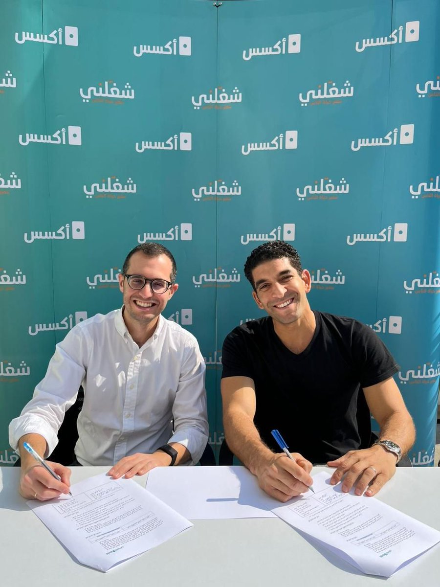 axis_app tweet media