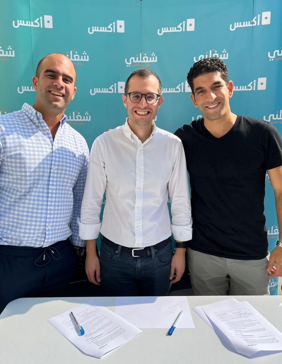 axis_app tweet media