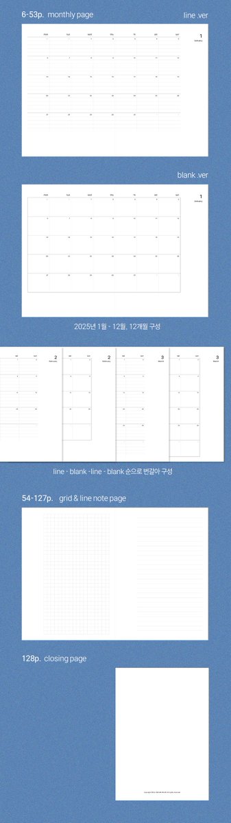 2025 M2 먼슬리 다이어리
two monthly diary

일정관리에 용이한 라인 버전과
스크랩이나 한 줄 일기 쓰기 좋은 빈칸 버전이 같이 있는
B6 먼슬리 다이어리입니다.

모눈 5mm의 그리드 페이지에는 스크랩을,
6mm의 라인 페이지는 필기하기 좋게 구성했습니다.

🔗smartstore.naver.com/onzumhouse/pro…