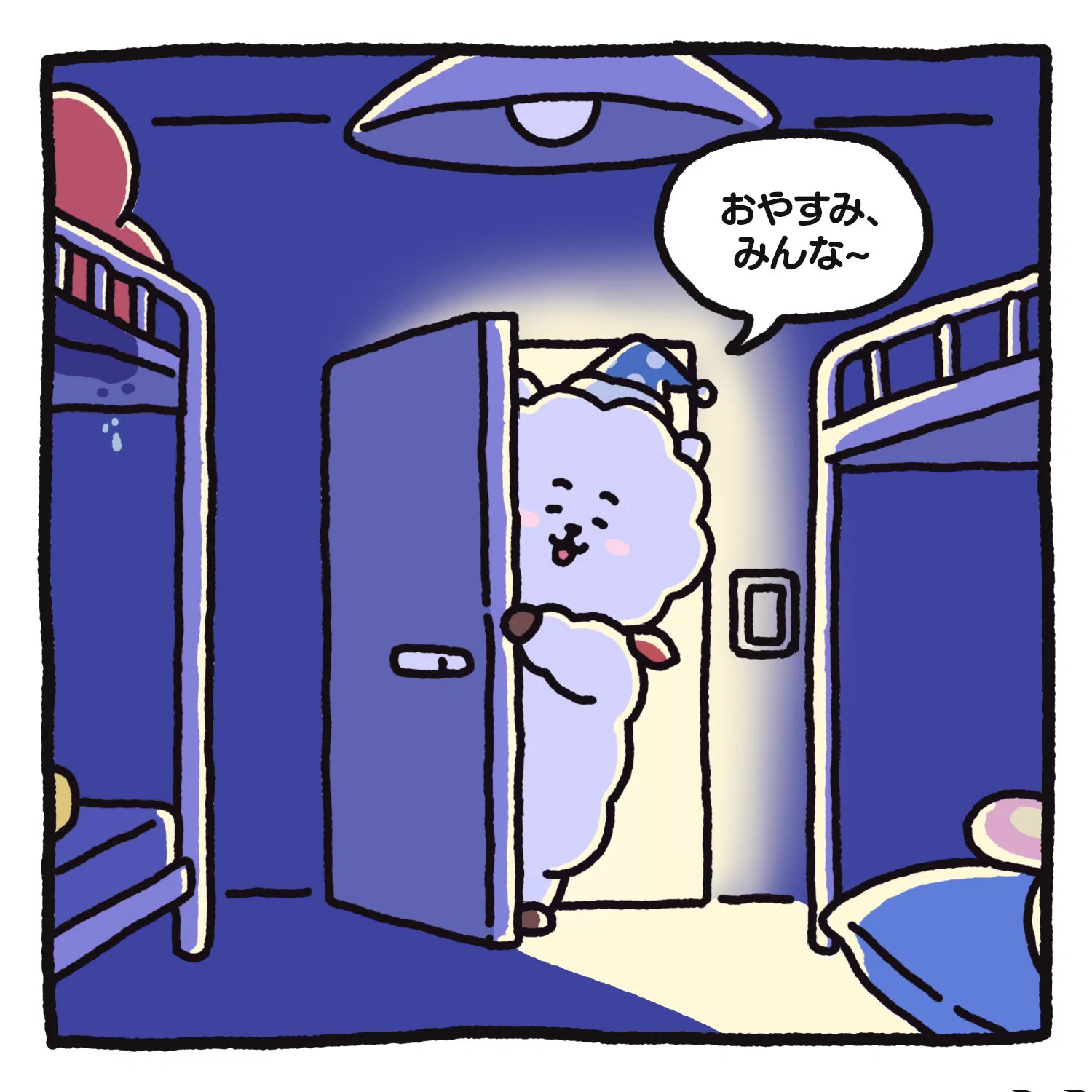 BT21 Japan Official on X: 